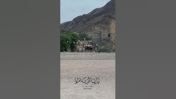 ﴿ إن الله وملائكته يصلون على النبي يا أيها الذين آمنوا صلوا عليه وسلموا تسليما﴾- القارئ ناصر القطامي