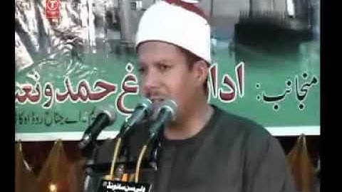 الشيخ ياسر عبدالباسط محمد عبدالصمد ، سورة الرحمن من باكستان