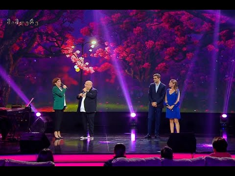 ლაშა, ანი, ანანო ღლონტები და თორნიკე მაისურაძე -„იები“/ მიმღერე