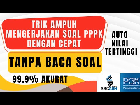 TRIK AMPUH MENGERJAKAN