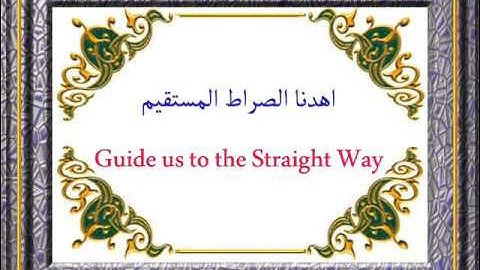 Surat Al-Fatihah ( The Opening ) translating into English , سورة الفاتحة مترجمة للغة الانجليزية