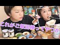 【酒に合う】ご飯のおとも＆高級缶つま。