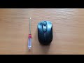How to disassemble Rapoo 1070 5G wireless mouse