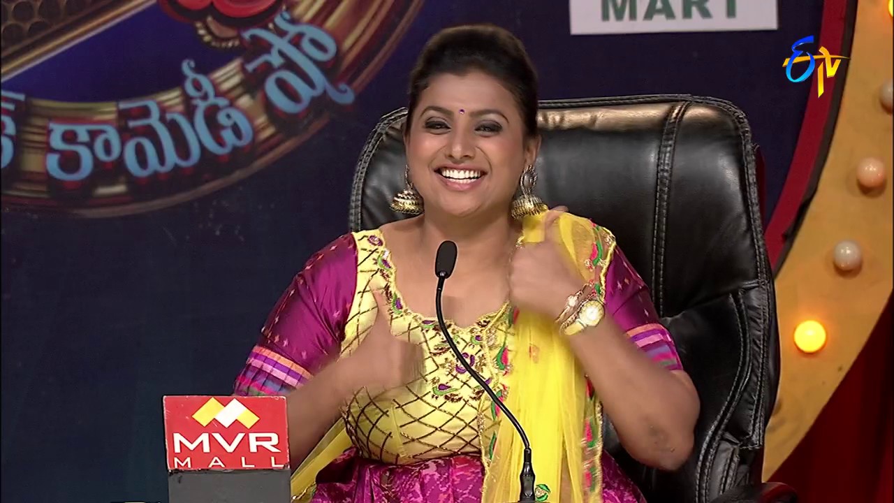 Extra Jabardasth 9th June 2017 Latest Promo YouTube