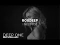 Roudeep - I Need You (1 hour nonstop)