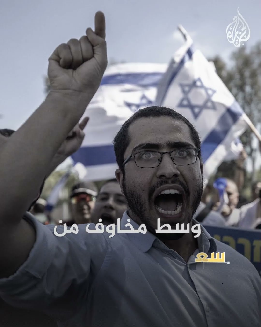 هل يواجه مخيم جنين مصير جباليا؟