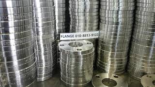 FLANGE 후렌지 5K 40A SS400 이 1510원???