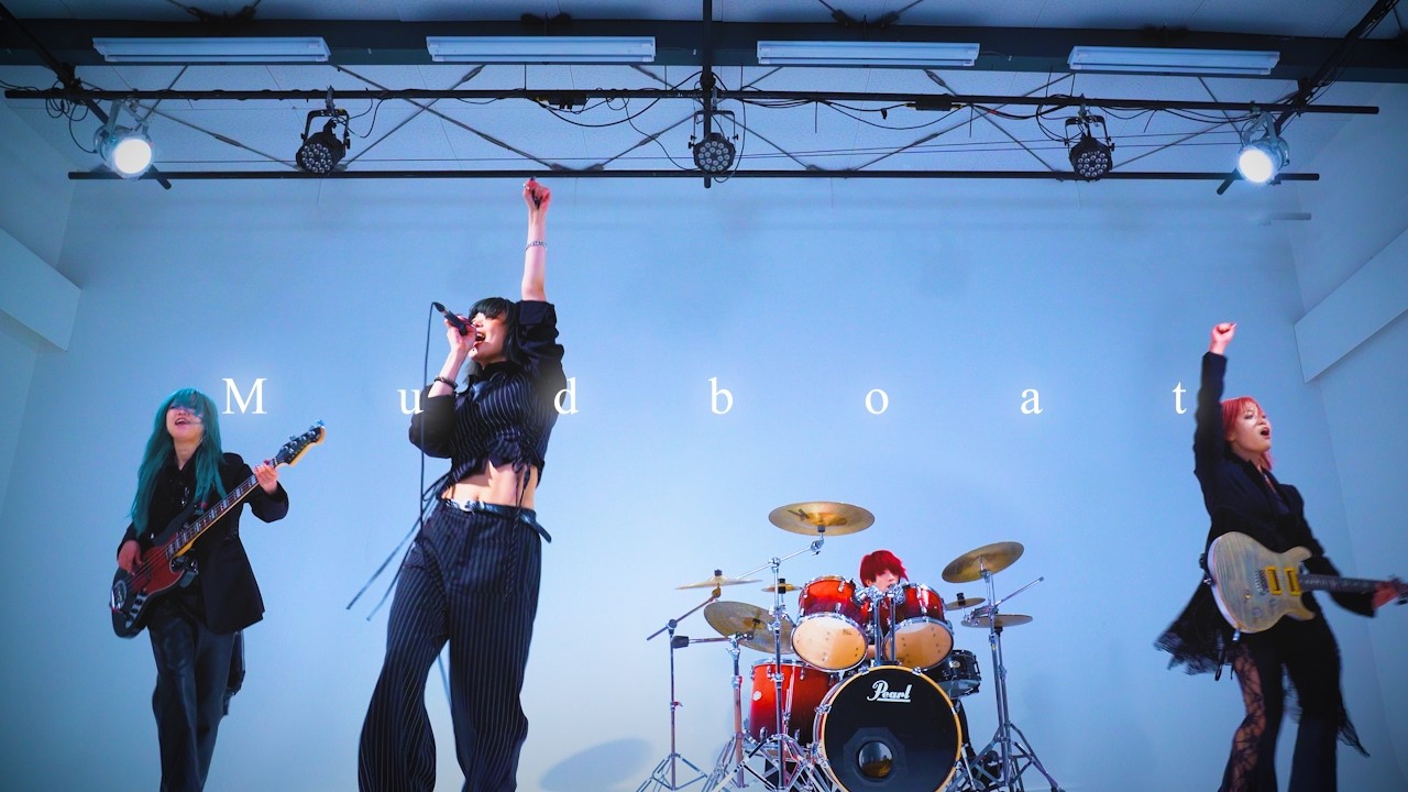 Assista a MARKET SHOP STORE - 'Mudboat' Music Video no YouTube Assista a MARKET SHOP STORE - 'Mudboat' Music Video no YouTube