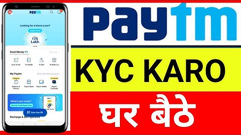 Paytm Kyc Kaise Karen| Paytm KYC Full Process| How To Complete Paytm KYC