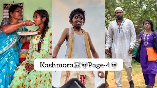 Kashmora☠️💀Page-4 Fulvideo☠️💀 ||akkicherry||