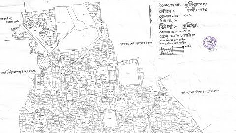 Mouza Map Scaling By AutoCAD Part 02 (অটোক্যাডের মাধ্যমে  ডিজিটাল মেীজা ম্যাপ এ রূপান্তর করি)