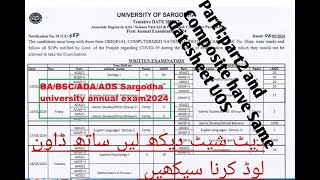 BA/BSC/ADA/ADS datesheet2024 part1andpart2 Sargodha university watch kry sath download method seekhy