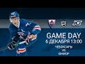 06.12.2020 ХК "Чебоксары" vs ХК «Юниор» (г. Курган)