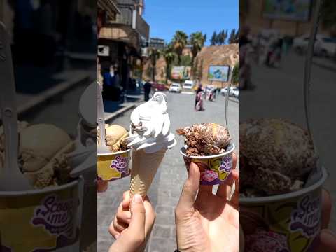 تالين مودي اشترينا بوظة الى كل الذين تركونا في منتصف الطريق ايس كريم Icecream Shorts
