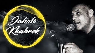 CHEIKH NANI - Grand succès ( Jaboli Khabrek ) © Live Zianides - Tlemcen -  Avec 3orch Na3na3
