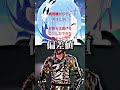 俺vsマイケル・ジャクソン