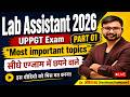 UPPGT Exam 2026 & Lab Assistant | Most Important Topics | Must Watch | Bhugol Kranti By Ankit Sir