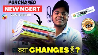 Old Vs NEW NCERT 2023|NEET2024 Changes in Syllabus | Biggest Update ?