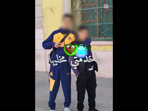 حوست عليك لقيتك رحتي 