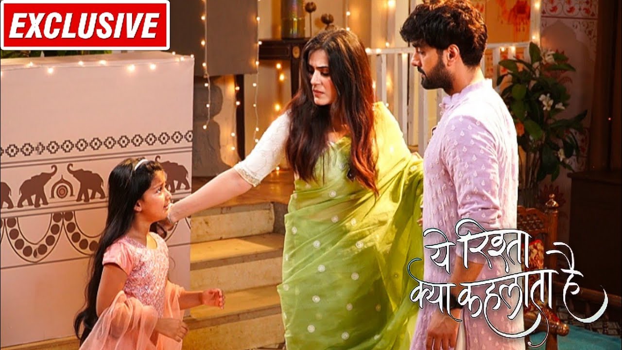 YRKKH | Armaan हुआ Mahira और Gitanjali पर नाराज़ | Mahira को लगाई डाट | On Location
