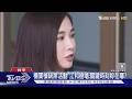 冷處理! 拒談楊寶楨 黃國昌:女主角是別人｜TVBS新聞網 @tvbsnews24live