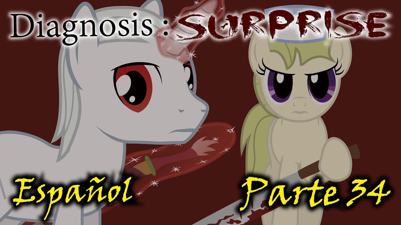 Картинки диагноз сюрприз