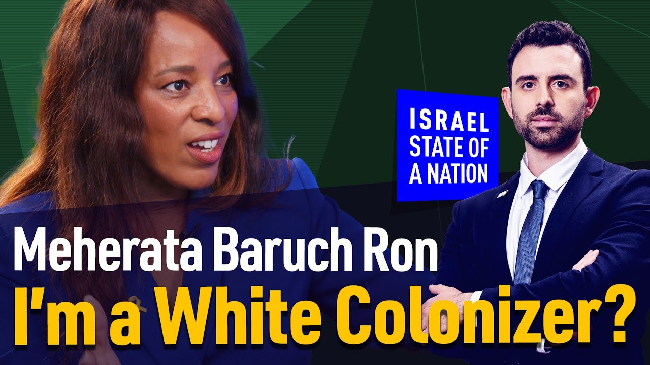 Ethiopian Jews | Mehereta Baruch-Ron on how black Jews are the original Zionists