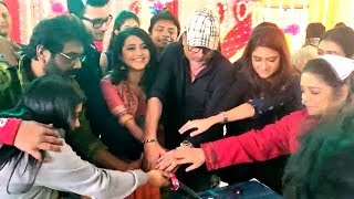 Ekhane Akash Neel (এখানে আকাশ নীল) Serial-এর ১০০ এপিসোডের জমজমাট সেলিব্রেশন