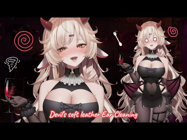 [ASMR] I’ll stay with you until you fall asleep 😈💕Leather ear cleaning by a tipsy devil