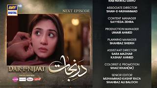 Dar-e-Nijaat Episode 15 | Teaser | Sheheryar Munawar | Dur-e-fishan | ARY Digital Drama Review
