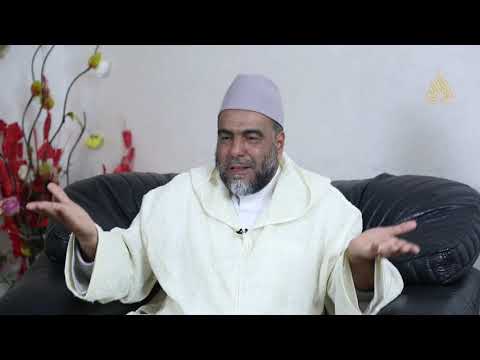 وقف الإمام الهبطي رحمه الله الدكتور عبد العلي المسئول