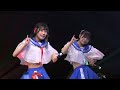 Dearst you / Crews of CamelliA @ どんたくCruise！2025 DAY2 ①