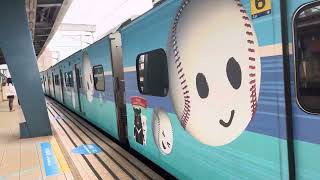 2193次 EMU800區間車(棒球彩繪)汐止進站