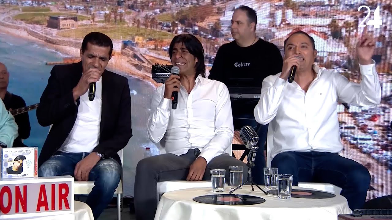 פיני חדד, לידור יוספי וגל שטרית - מחרוזת לא לבד | מתוך שישי שמח