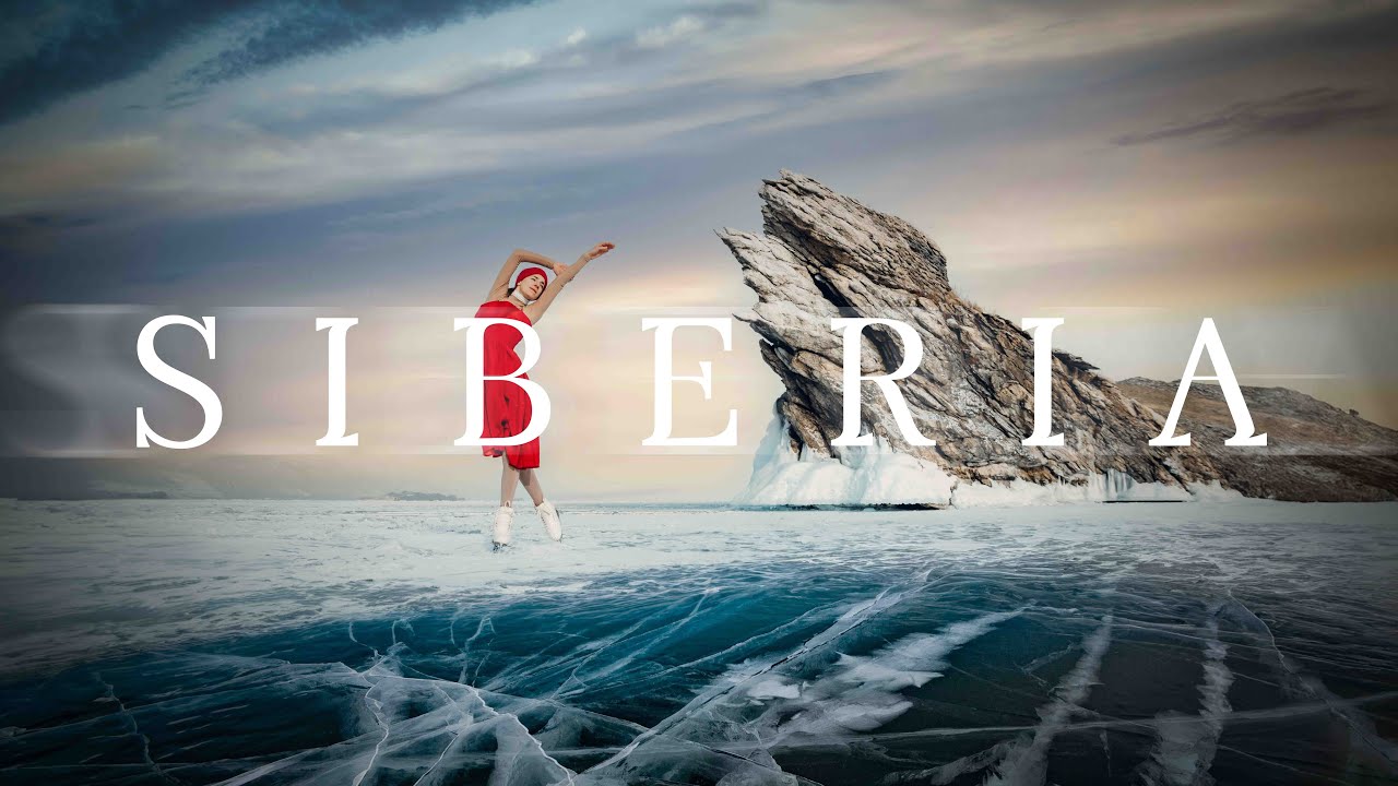 Иная сторона Сибири: Мифическое приключение на льду озера Байкал