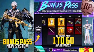 😱 A7 Bonus Pass New Changes | Upgradable Golden AKM & New Ultimate Crate | Free Rewards | PUBGM