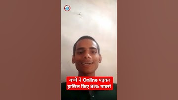 RWA Tuition Team से Online पढ़कर UP Board Exam 10th Class में हासिल किये 91% Marks