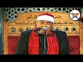 An Indescribable Recitation Of The Quran During Friday Prayer By Sheikh Qutb Al Tawil Ibrahim Al 