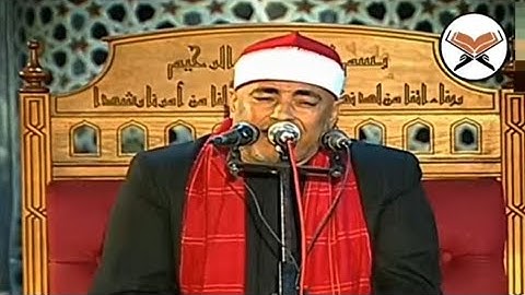 تلاوة تفوق الوصف قرآن الجمعة الشيخ قطب الطويل مسجد ابراهيم الدسوقي (7-11-2025)