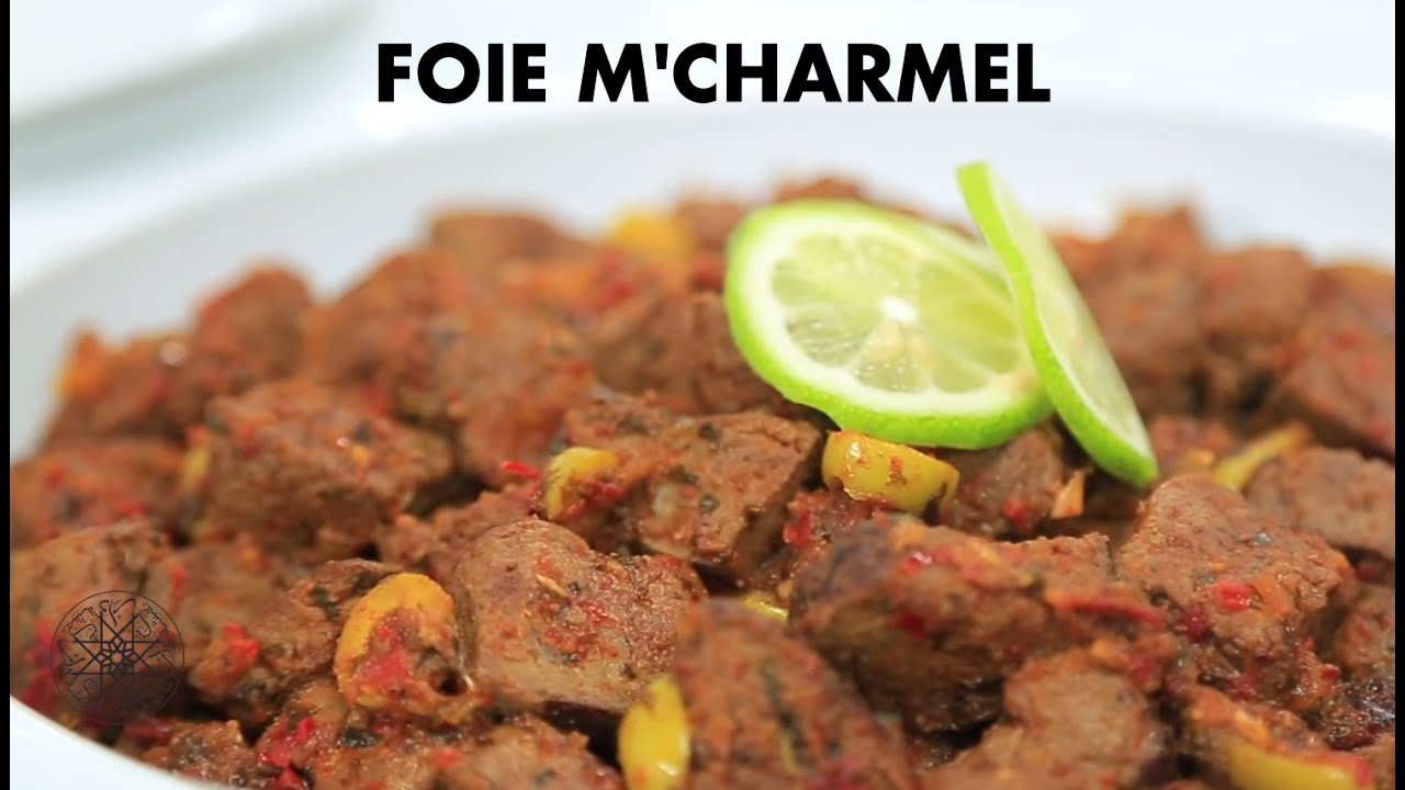 Choumicha : Foie M'Charmel | (شميشة : كبد متبلة ( كبدة مشرملة