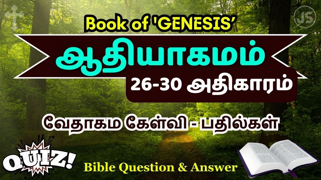 genesis-26-30-chapter-question-answer