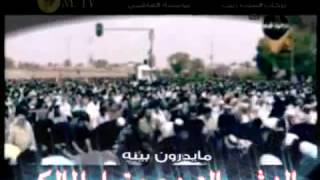 مهند الموالي وينة اليعادينة النشر والتوزيع عقيل المالكي