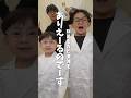 この度助手と秘書が加わりました🥼🐝