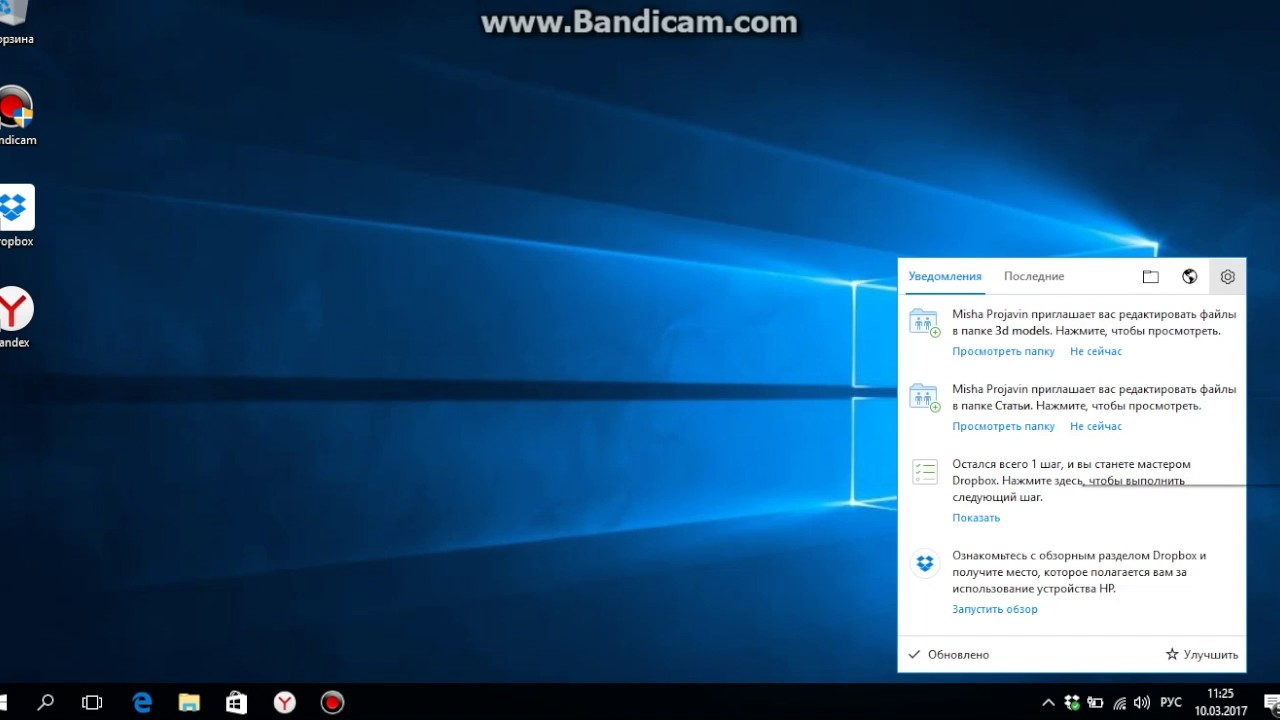 Windows 8 Установить драйвер без Подписи
