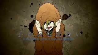 Vignette de la vidéo "【Amatsuki】 Higurashi Moratorium 「SUB PT-BR」"