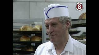 Howard's Bakery in El Cajon, California 1995