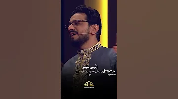 اني القي الي كتاب كريم القارئ الحبيب حامد شاكر نجاد حامد شاكر حامد شاكر نجاد عشق لا ينتهي 