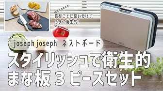 スタイリッシュ Youtube