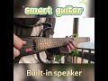 Yifeng smart guitar #guitar #guitarist  #guitarplayer #music