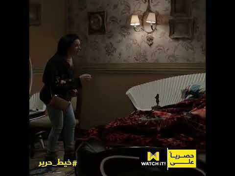 خيط حرير نورهان المرشدي